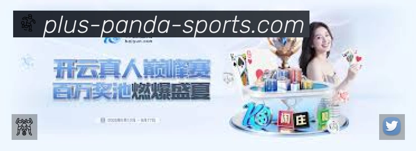 多彩内容专区