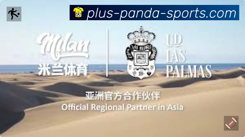 熊猫体育 背景图